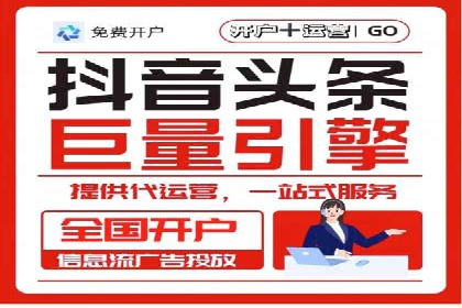 充值高返点如何助力用户快速增长？案例解读